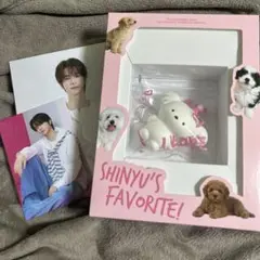 TWS シニュ　バパケ　スクイーズ