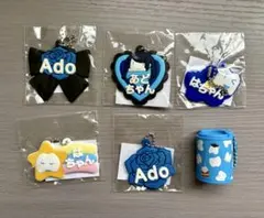 Ado はちゃん 会場限定ガチャ 8点セット キーホルダー コインケース 歯