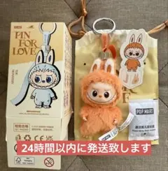 【POP MART】 イニシャルラブブj