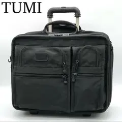 2026年最新】tumi ALPHA キャリーオールトートの人気アイテム - メルカリ