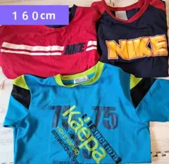 子供服　まとめ売り　160cm　男の子　ティーシャツ 長袖 ナイキ Kaepa
