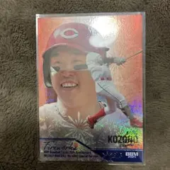 Item thumbnail for item 40d935f8-283f-492c-b5f9-9389a059f7f9