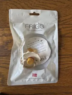 FRIGG おしゃぶり　新品未使用