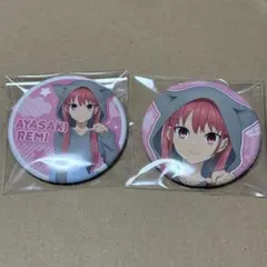 Item thumbnail for item a1e9f6f1-0e64-4e96-ab7d-91460efdc61f