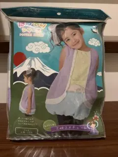 Item thumbnail for item b79f21e2-6570-405d-b8d2-f0a0afdf32be