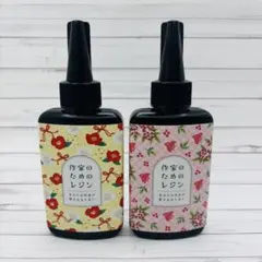 未使用】 作家のためのレジン液 4本セット⑥ - メルカリ