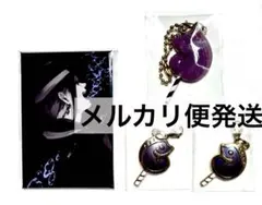 ツイステッドワンダーランド キャンディキーホルダー メタルチャーム ジェイド