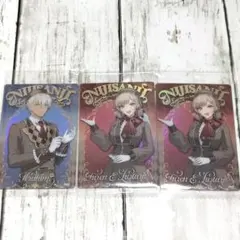 【にじさんじ ランダムトレカ】イブラヒム　フレン