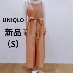 （新品）ユニクロ リネンブレンドサロペット S コーラルピンク 完売品　春夏