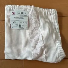 Wacoal BODYSUEDE ショーツ 3L