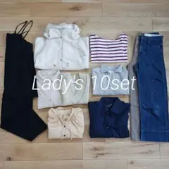 レディース♡10点おまとめ