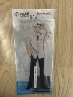 呪術廻戦 一番くじ E賞 五条悟 ビッグアクリルスタンド