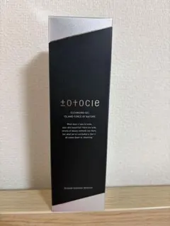 totocle (トトクレ)150g 肌修復クレンジング - メルカリ