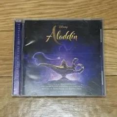 アラジン　結婚式