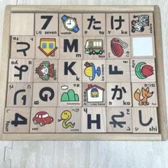 KUMON もじつみきデラックスセット 知育玩具 くもん　つみきとケースのみのサムネイル