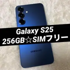 Galaxy S25 256GB ネイビー f88