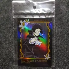 文豪ストレイドッグス 中国限定 芥川龍之介ホログラム フォトカード