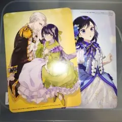 【特典のみ】弱気MAX令嬢～ わたくしのことが大嫌いな義弟～ アニメイト特典