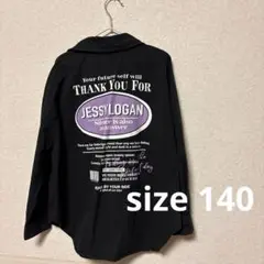 シャツ 羽織り 140