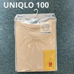 UNIQLO AIRism ベージュ×イエロー Tシャツ 100cm