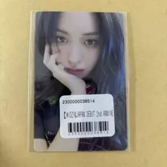itzy midzy　限定　モバイルくじ　リュジン　トレカ itzy リュジン トレカ モバイルくじ オンラインくじ 2周年 midzy