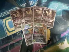 スピンロトム、ヨルノズクarセット