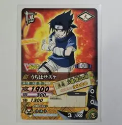 NARUTO ナルティメットカードバトル サスケ DNT-009 プロモ - メルカリ