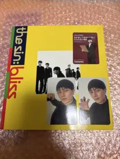 ENHYPEN THE SIN:BLISS take3 CD ジェイセット