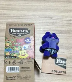 ファグラー ミステリーボックス Ver.2 フィギュア