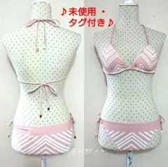 トライアングルビキニ♡RESEXXY リゼクシー 未使用 タグ付きのサムネイル