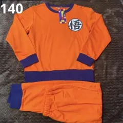 Item thumbnail for item 1cf7b286-4b6a-4e74-84f7-ad1be2d6286a