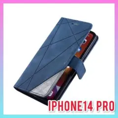 【sale】iPhoneケース iPhone14proカバー 手帳ケース