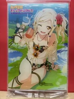 ラブライブ スクールアイドル同好会 宮下愛 アクリルプレート