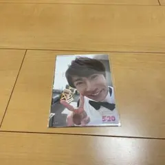 【新品未使用未開封】嵐　相葉雅紀　フォトセット