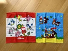 ミニボーロ　グッピーラムネ　ハンドタオル　2枚セット