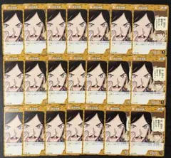 名探偵コナンカード 諸伏高明 - メルカリ