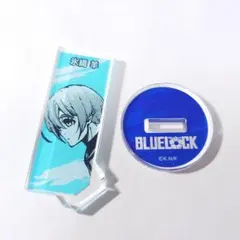ブルーロック ミニアクリルスタンド 氷織 羊