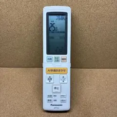(9185) パナソニック エアコンリモコン ACXA75C21090のサムネイル