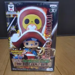 テキ様 リクエスト 4点 まとめ商品