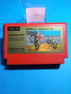 もっちー様 リクエスト 8点 まとめ商品