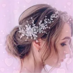 ヘッドドレス　結婚式　ビジュー パール ブライダル　ヘアアクセサリー　発表会