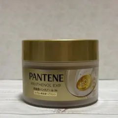 PANTENE パンテーン カプセル美容液ヘアマスク 170gのサムネイル