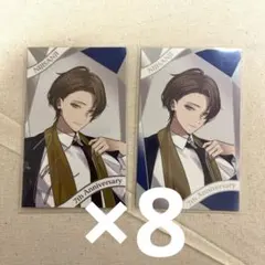 加賀美ハヤト 7周年 チェキ風カード Aグループ ノーマル レア