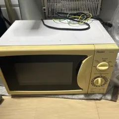 Item thumbnail for item 6fa13dfe-5af8-453e-8e86-89c81e3ad8c0