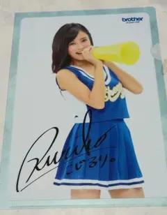 2025年最新】小島瑠璃子 サインの人気アイテム - メルカリ