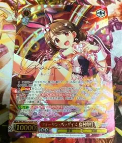 2026年最新】ヴァイス sspの人気アイテム - メルカリ