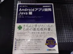 Item thumbnail for item a677ad08-ac32-4b70-88d1-c689ccb35d12