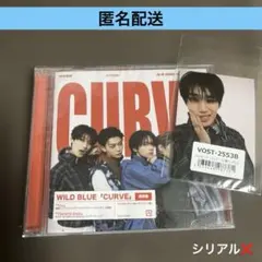 WILDBLUE CURVE 鈴川直弥