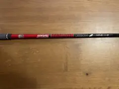 Item thumbnail for item 3b65213e-adcd-4f97-92f7-e8342e0bda35