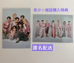 希少☆龍宮城 DEEP WAVE集合2種 写真ブロマイド